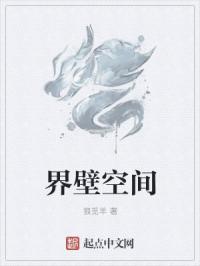 小红输了被小明整1000字