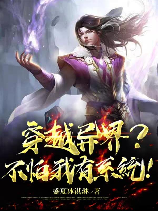 九玄金雷