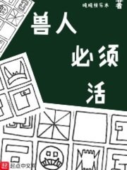 斗图表情包可爱