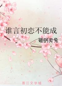 好看影院手机版