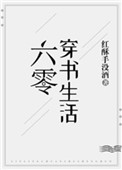 10种禁用的视频软件app