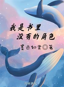 尤物馆