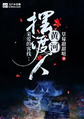 69无人区乱码一二三四区别