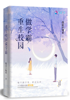 操美女老师小说