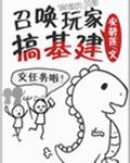 6080新时视觉影院理论