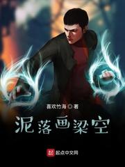 魔道祖师忘羡纯肉超污