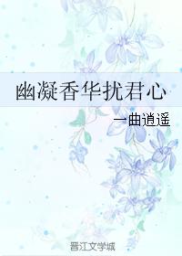 蜜桃视频免费观看完整版