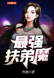 凌总追妻有点甜完整版