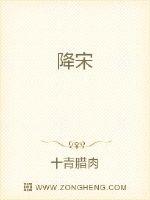 日本电影电视大全光棍