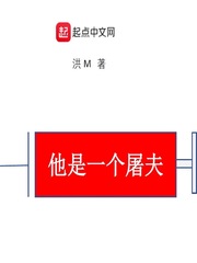 无人区码卡二卡1卡2卡动漫