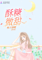 织田non漫画全集种子