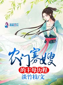 师尊 你就从了我吧gl