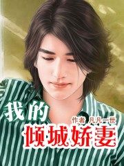 gay男性看片软件