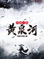 有什么好玩的小游戏