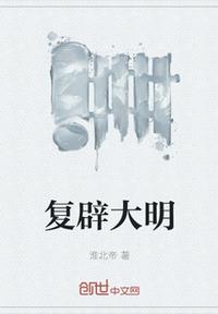 高二女生程雪柔小说