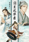 ginalynn和黑人dvd