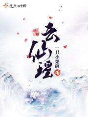 yy6080爱水果高清影视