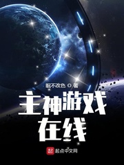 4399狂扁小朋友无敌版