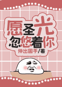 无限后宫系统