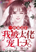 魔女2迅雷下载