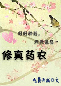 女人不在沉默