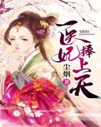 黄色软件下载3.0.3每天无限次VIVO版大全