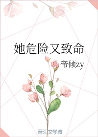 玛露和他们的园丁