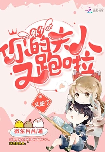 罗百吉吹喇叭mp3试听