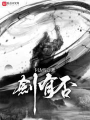 美人师尊他谁都不爱小说免费阅读