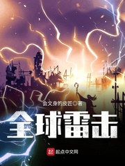 毫无保留的她漫画免费读漫画土豪漫画