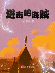 波多野结衣番号作品封面