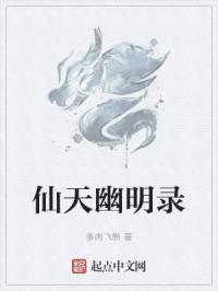 我是大哥大漫画