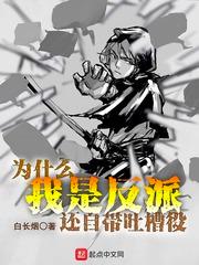 漫画污韩国免费遮羞