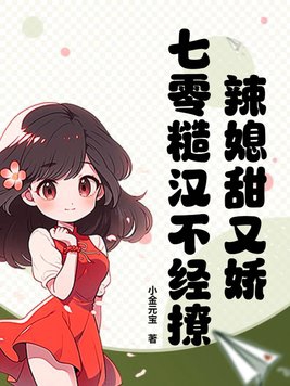 黎朔WRITEAS木马