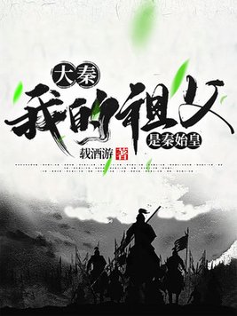 无人区免费高清完整