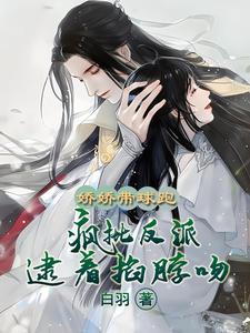 沉默的真相免费观看完整版