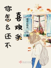 土豪漫画布丁漫画重考生1话