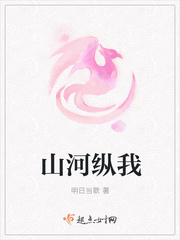 紫轩小说吧老师系