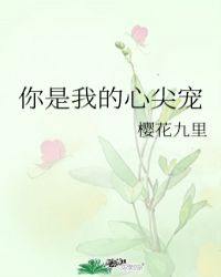 盲人按摩会按大腿内侧吗