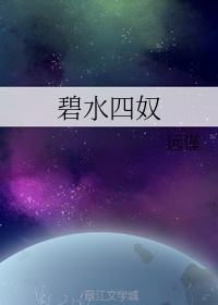 江苏十一选5走势图