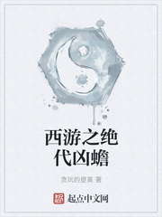 h经典精品长篇200篇