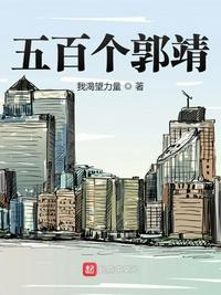 大团圆全文阅读免费