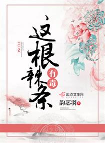 糖水po周粥周