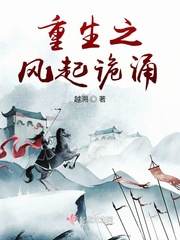 梦色蛋糕师第二季