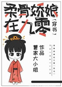 男人日女人app