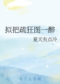 正者无敌电视剧全集完整版免费观看