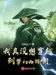 堕落女教师完整版