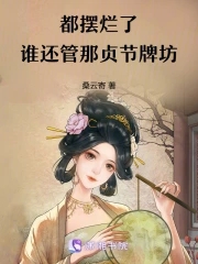 女幽灵电影