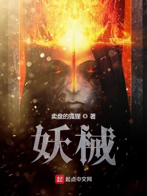 斗罗大陆2绝世唐门变态版