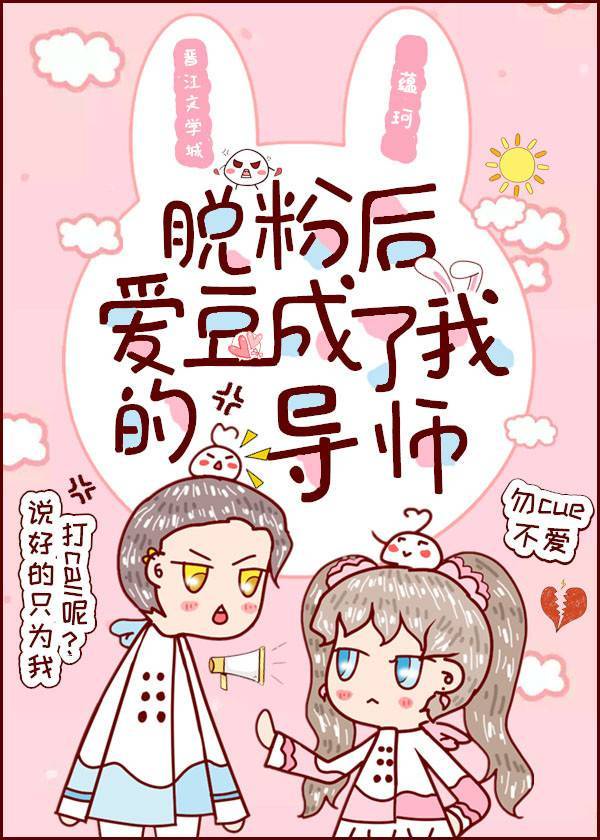 妈妈的朋友3中文字幕